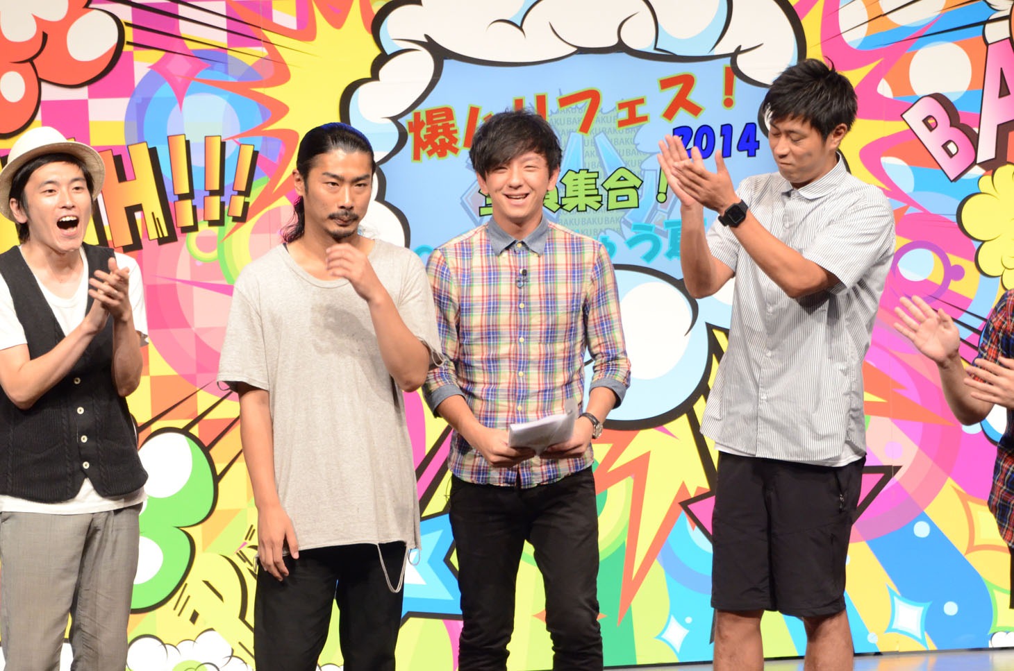 しずる村上、パンサー（左から）。