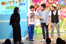 ピース、しずる（左から）。