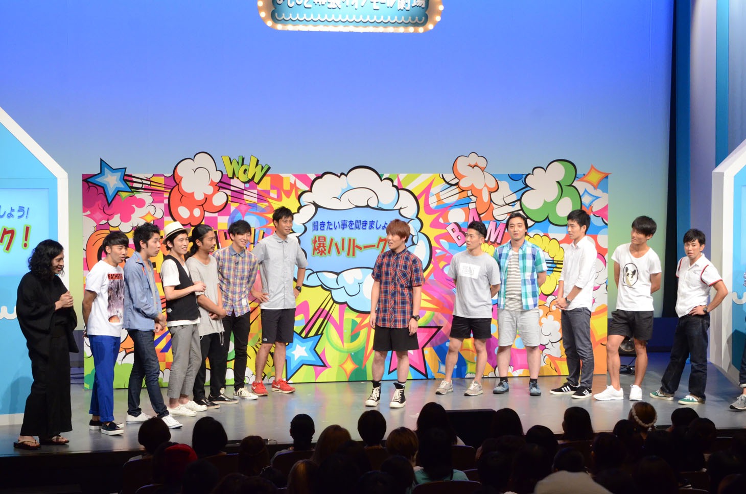 「人間何やったっていいじゃん！」と開き直るジャングルポケット武山。