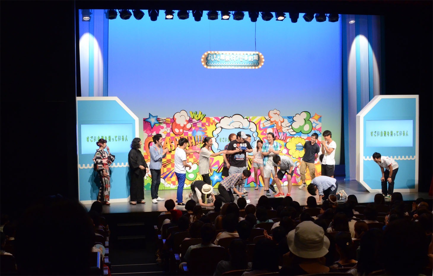 ライブの様子。