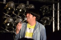 バナナマン日村