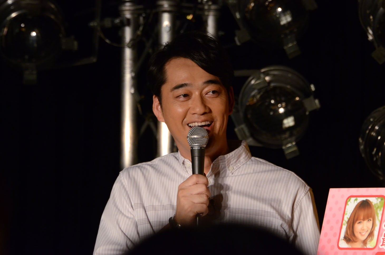 バナナマン設楽