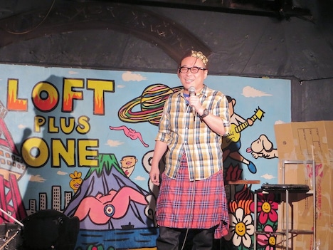 バッファロー吾郎A