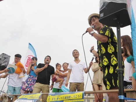 探してきた水着美女の彼氏に「LINE聞いてもいいですか？」と聞く入江。