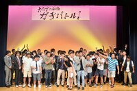 「ホリプロ2014ガチバトル！」オープニングのワンシーン。