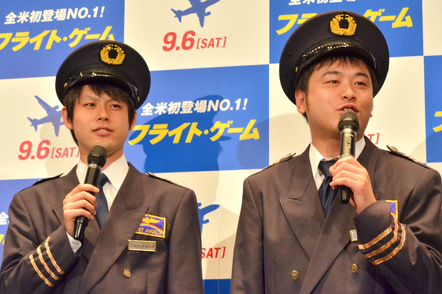 オジンオズボーン