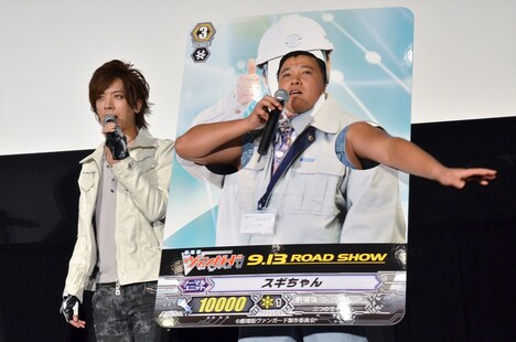 スギちゃんとDAIGO（左）。