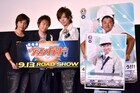 スギちゃん生誕をDAIGOが祝福、映画で共演