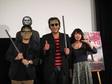 「東京国際フランケン映画祭」に出席したスリムクラブ真栄田（中央）。