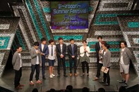 「～irodori～Summer Festival Final～もう1組のTOP決定戦～」の様子。(c)吉本興業