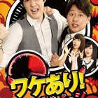 DVD購入特典でライセンスのポストカード