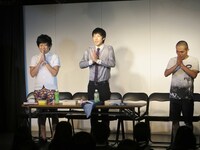 三福の「いただきます」でランチスタート。