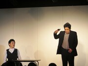 うるとらブギーズ