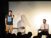 わらふぢなるお