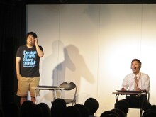 わらふぢなるお