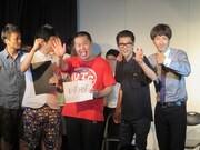 次回K-PRO前代未聞公演出演が決まったモグライダー。