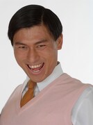 オードリー春日