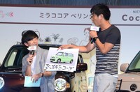 「ずんだもちコーデ」を初回するパンサー尾形（右）。