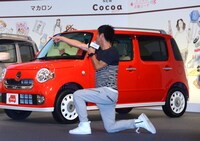 「サンキュー！」を披露するパンサー尾形。