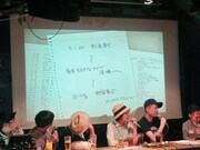 ラバーガール飛永のツアーは考え抜いた末、「好みは人それぞれ」と自由行動。