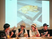 大水オススメの猫スポットは、銭湯の猫がセントバーナードにちょっかいを出されるところ。