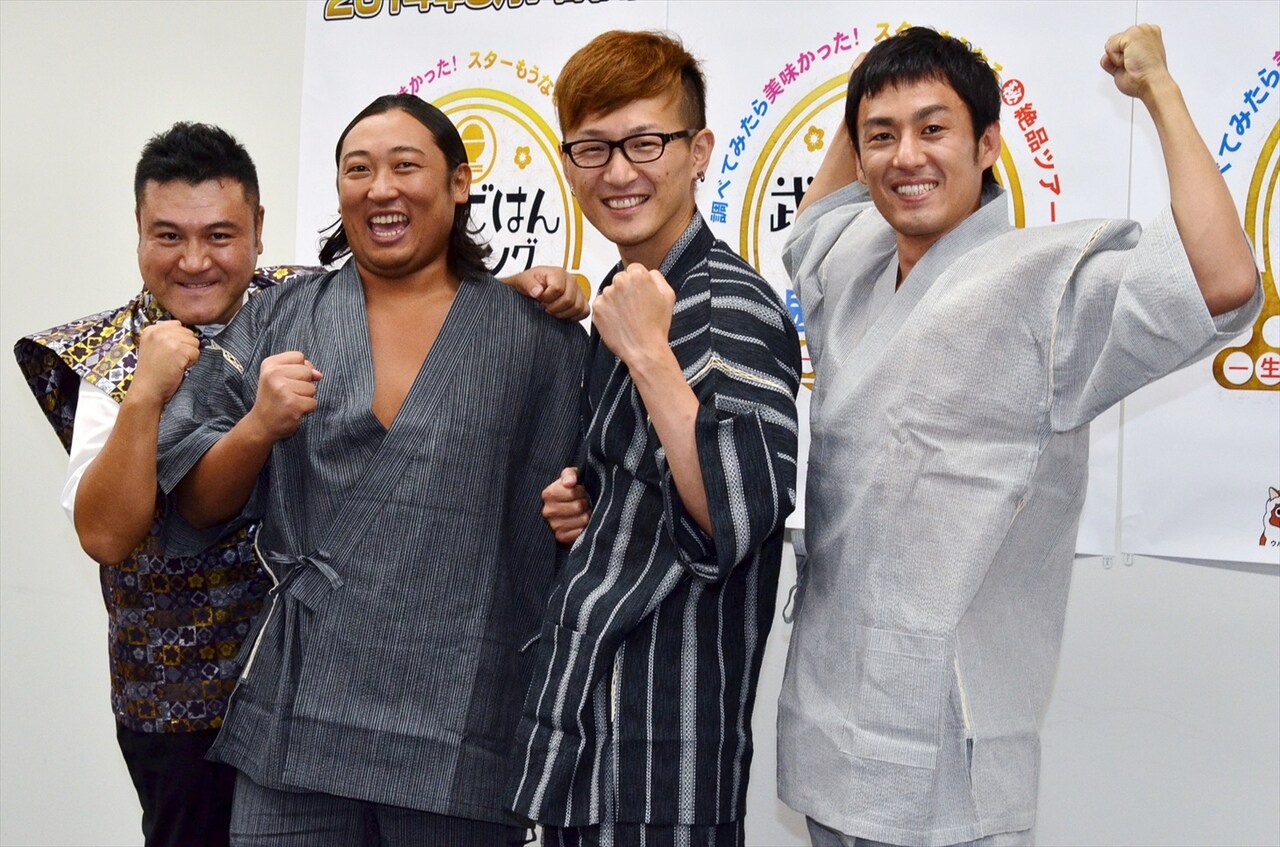 バラエティ特番「武士ごはんランキング 江戸VS京都 一生に一度は食べたいSP」に出演する（左から）アンタッチャブル山崎、ロバート。