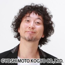 イシバシハザマ石橋