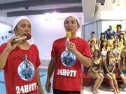 ナイナイ岡村「めちゃユル」今年も24時間