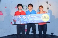 フォトセッションの様子。