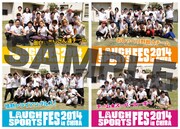 DVD「LAUGH SPORTS FES 2014 in CHIBA~よしもと若手“ほぼほぼ”オールスターズ大運動会~」オリジナル特典アザージャケット裏。