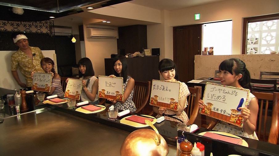 「あま～いだけじゃない！ 真夏の激アツ！ 沖縄アイドル祭り～瀬長島 Girls Pop Festival 2014～」(c)関西テレビ