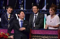 「有吉反省会」(c)日本テレビ