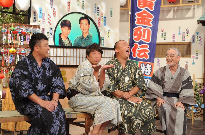 「八方・陣内・方正の黄金列伝！ 夏の特別興行」(c)読売テレビ