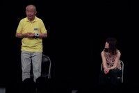 2回戦最終日に出演しためいどのみやげ。