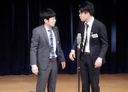 三日月マンハッタン