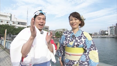 「徳島 阿波おどり2014『今田と砂羽と踊る阿呆』」(c)NHK