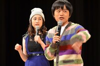 早見とバカリズムのコンビ“あかリズム”。