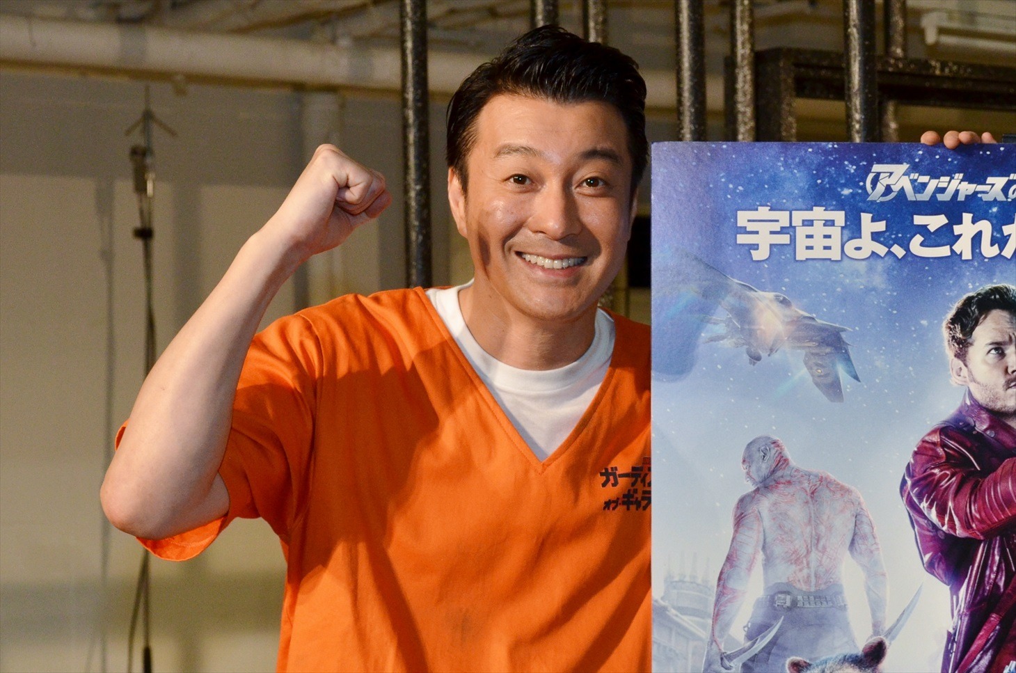 加藤浩次