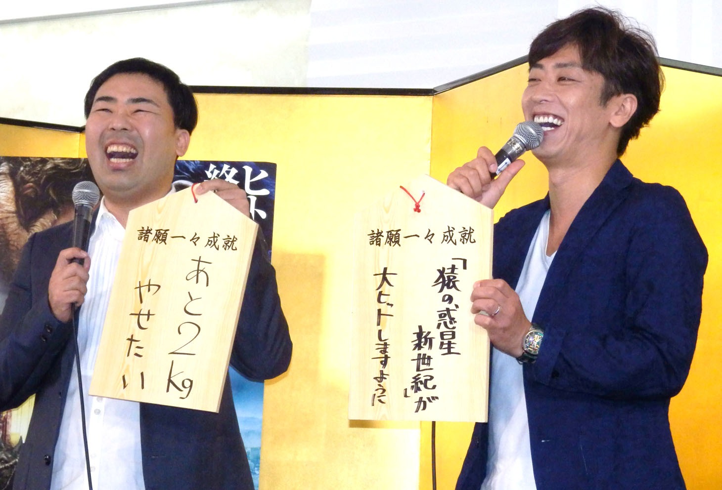 イベントの様子。