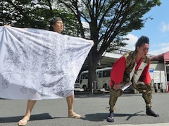 ゴエ爺危機一髪 武将様心尽くしの灼熱珍道中 お笑いナタリー