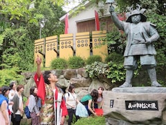 ゴエ爺危機一髪 武将様心尽くしの灼熱珍道中 お笑いナタリー