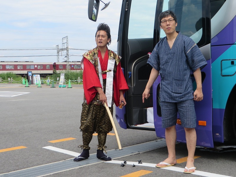 立ち寄った休憩所で敵にいつの間にか撒かれてたまきびし。