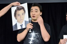 ジャングルポケット斉藤と、高須院長による整形イメージ。