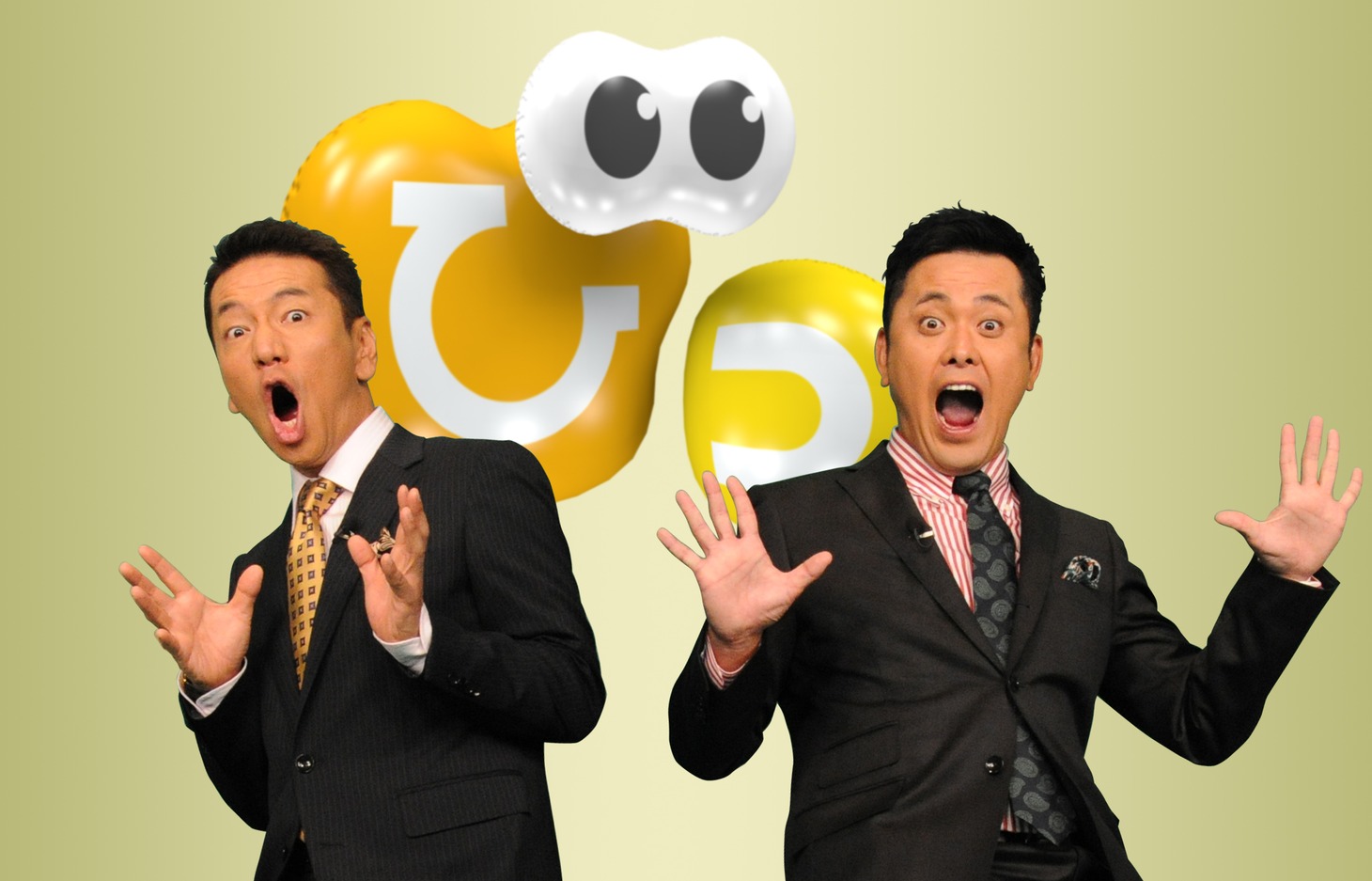 くりぃむしちゅー (c)テレビ朝日