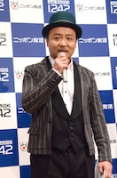 マキタスポーツ