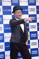 マキタスポーツ