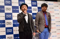 会見中の様子。