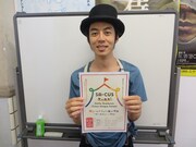 キングコング西野