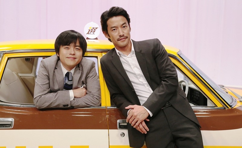 「素敵な選TAXI」(c)関西テレビ