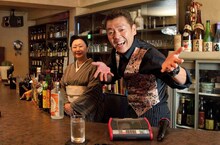 「玉袋筋太郎のナイトスナッカーズ」(c)SKY VISION Co.,Ltd.All rights reserved.